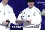 RK谈“鸡架”：有这种梗给我挺好 希望比赛多打 多来点这样的外号