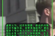 天网系统已启动？！研究表明AI也有傲慢与偏见