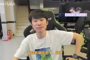 互爆😆Lwx怼大B冰女操作 大B：TES打完 Lwx朋友圈给刘青松加油