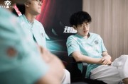 韩媒：Scout存折被扣押无法使用工资 四月认识到了出国禁令的存在