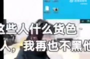 有目标😤Wayward：来老头杯就是为了赛区对抗 不能接受输韩国人