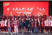 中乙、女甲和五超！山西重回职业足球版图
